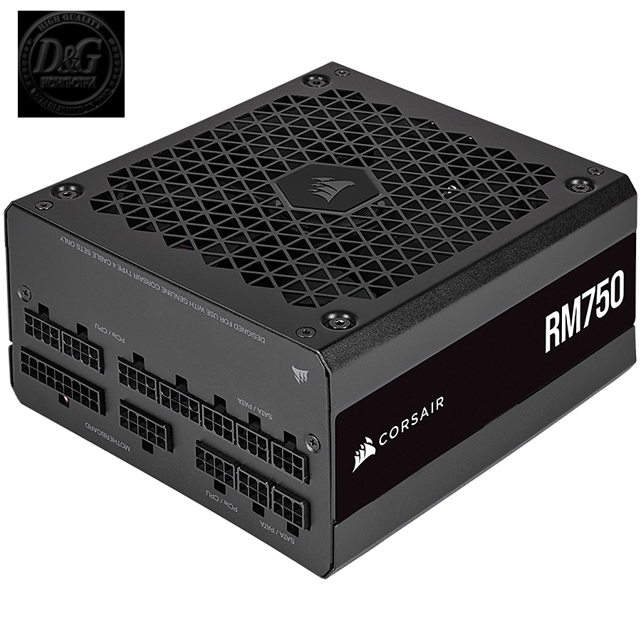 Corsair PSU 750W RM750 80+ Gold Fully-Modular