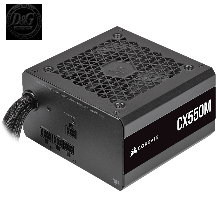 Corsair PSU 550W CX550M 80+ Bronze Semi-Modular