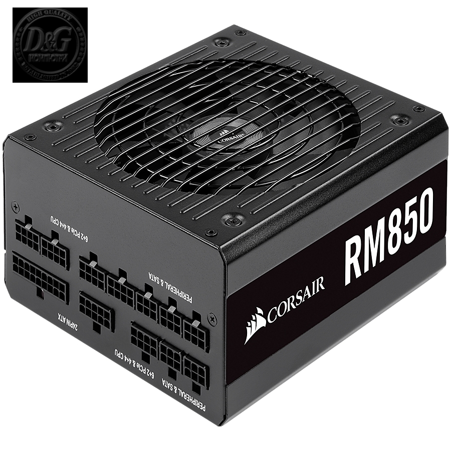 CORSAIR RM Series, RM850 850W 80+ GOLD Fully Modular PS