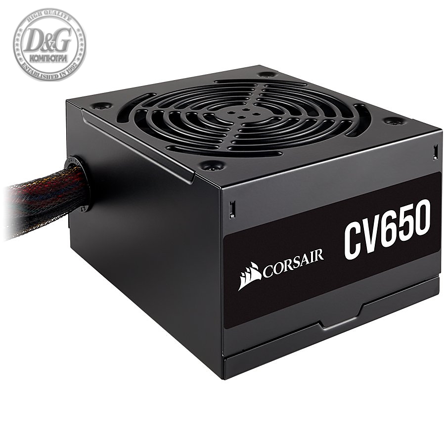 CORSAIR PSU CV Series 650W 80 Plus Bronze 120mm fan