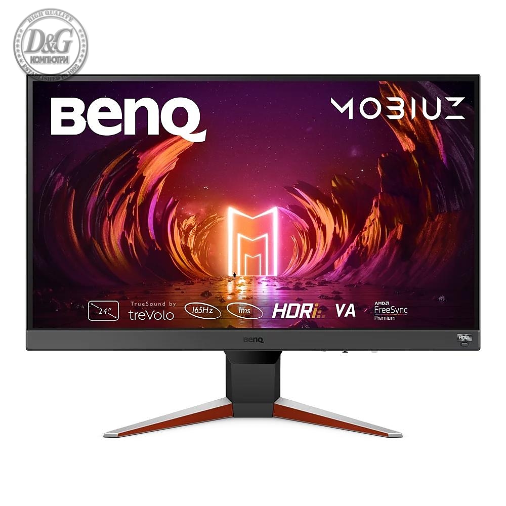 Монитор BenQ EX240N MOBIUZ 165Hz, VA, 23.8 inch, Wide, FHD, 1ms, HDR, HDMI, DisplayPort, Черен