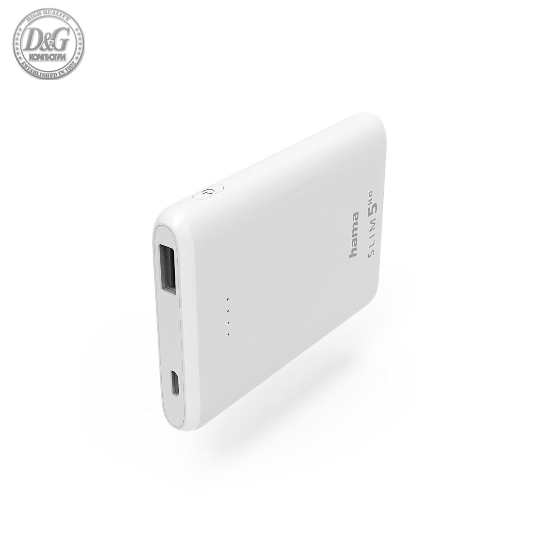 Външна батерия HAMA SLIM 5HD, 5000 mAh, LiPolym, USB-A, Бял