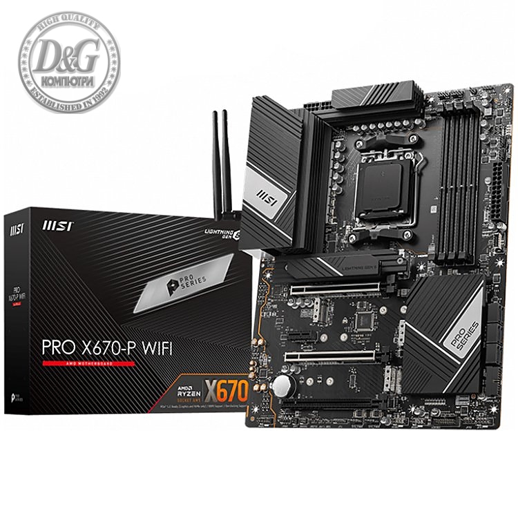 MSI PRO X670-P WIFI, ATX, Socket AM5, 4x DDR5, 3x PCI-E x16 slots, 4x M.2 slots, 1x HDMI, 2x DP (1x Type-C), 4x USB 3.2 Gen1, 2x USB 3.2 Gen2, 1x USB 3.2 Gen2, 1x USB 3.2 Gen2x2, Type-C, 7.1 HD Audio, 2.5G LAN, Wi-Fi 6E, BT, 3Y