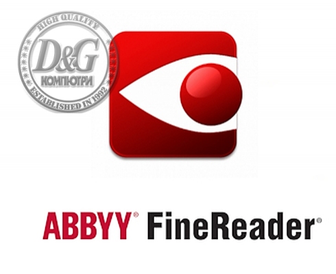 ABBYY FineReader PDF Standard, Volume License (per Seat), Subscription 1 year,  5 - 25 Licenses