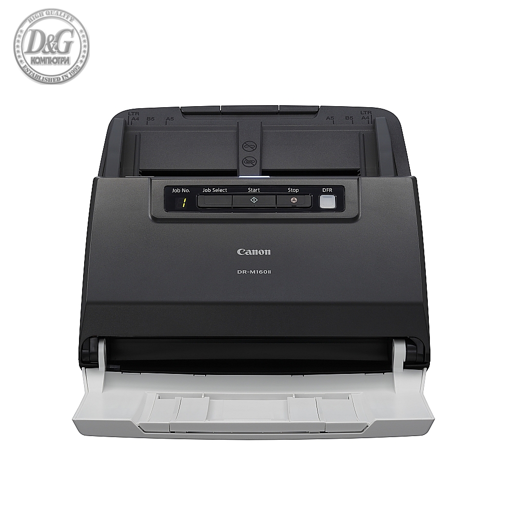 Canon Document Reader M160II