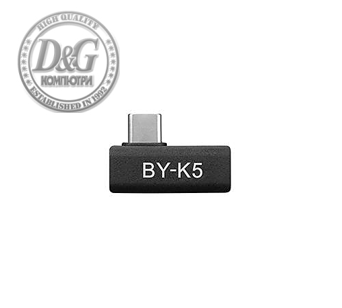 Адаптер BOYA USB-C женско към мъжко, Ъглов, Черен