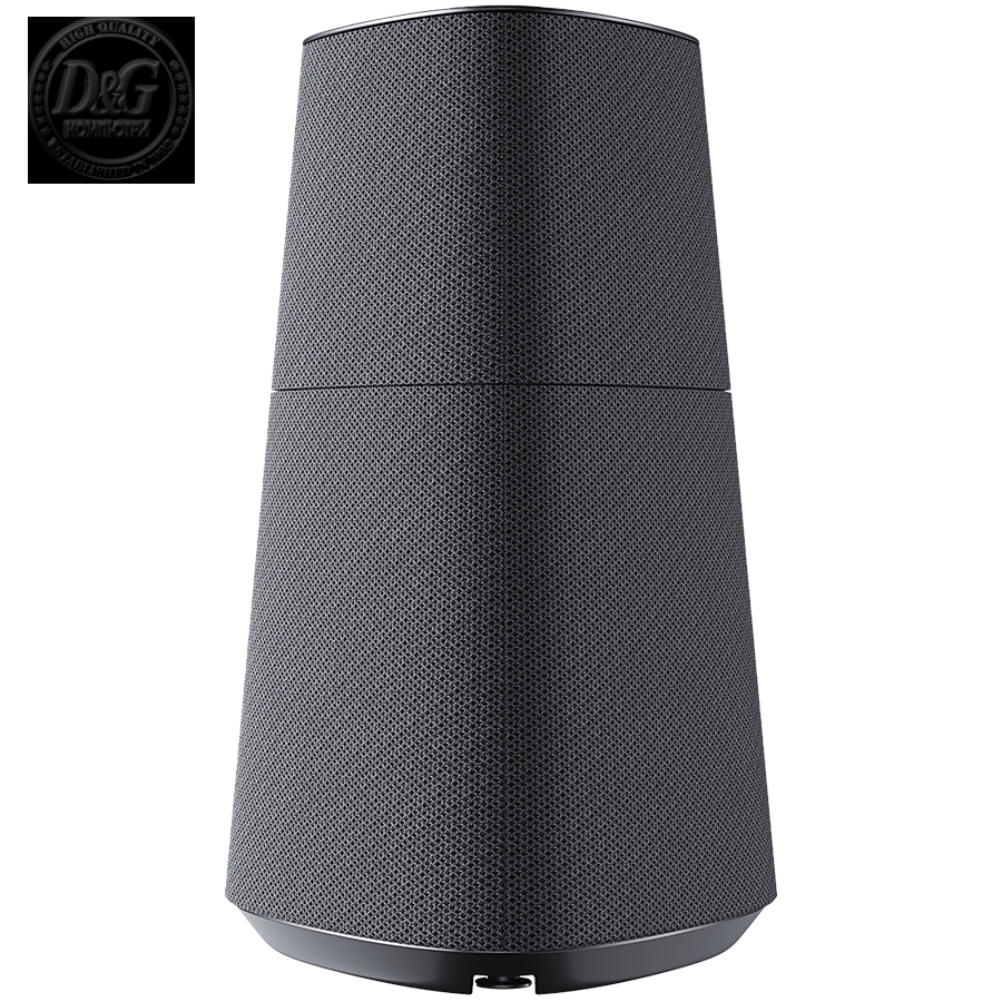 LOEWE Klang MR3, Multiroom Speaker 150W, Basalt Grey