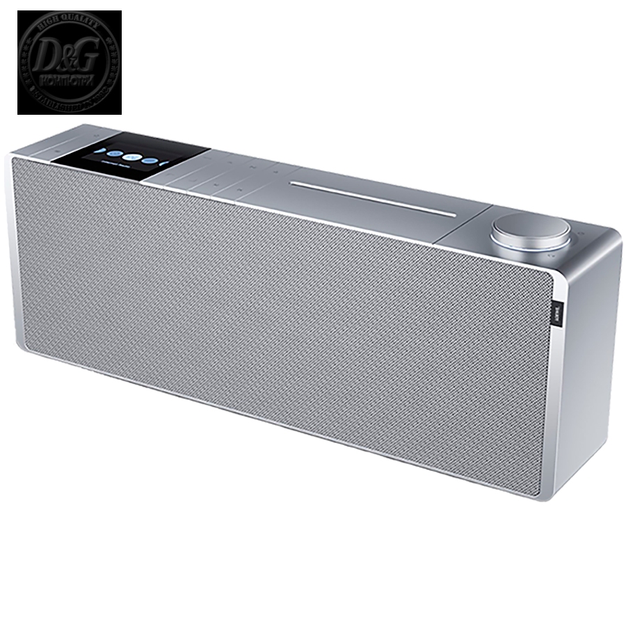 LOEWE Klang S3, Smart Radio 120W, Light Grey