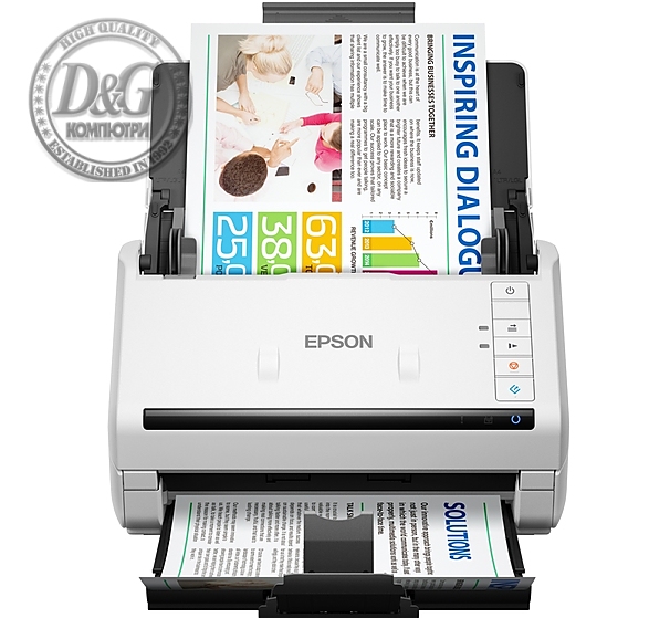 Epson WorkForce DS-530II