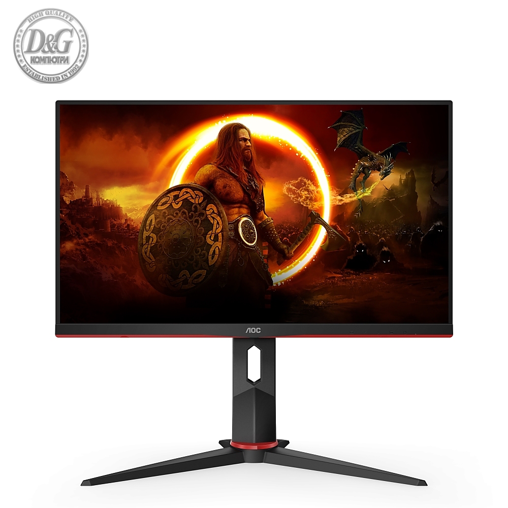 AOC 24G2SPU/BK, 23.8" IPS WLED, 1920x1080@165Hz, 4ms GtG, 1ms MPRT, 250cd/m2, 1000:1, DCR 80M:1, AdaptiveSync, FlickerFree, Low Blue Light, 2Wx2, Tilt, Height Adjust, Pivot, Swivel, D-SUB, 2xHDMI, DP, USB hub