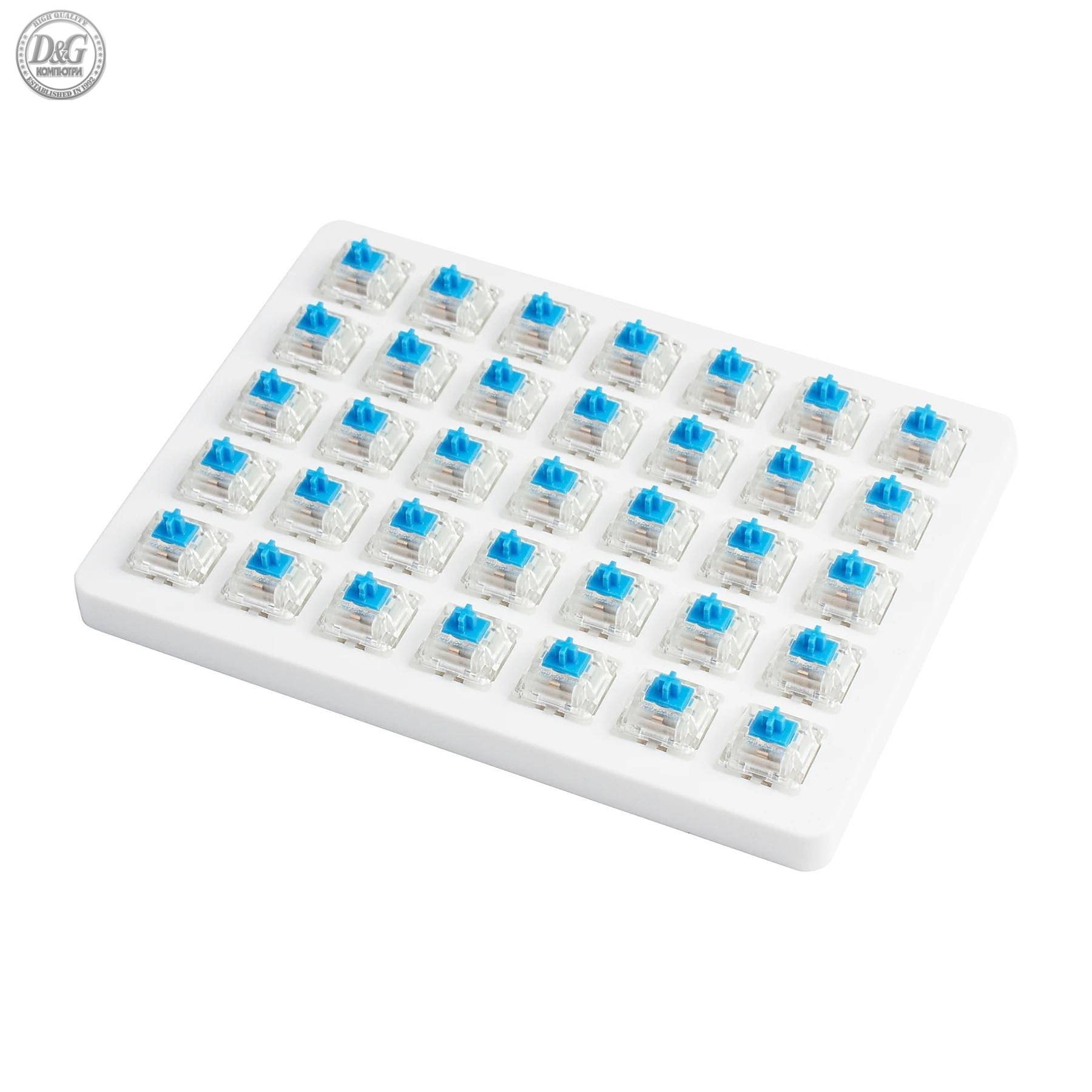 Суичове за механична клавиатура Keychron Gateron Cap Blue Switch Set 35 броя