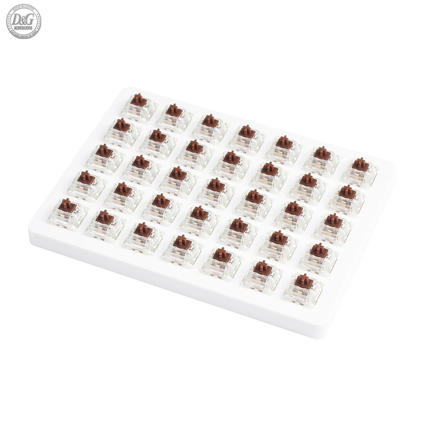 Суичове за механична клавиатура Keychron Gateron Cap Brown Switch Set 35 броя