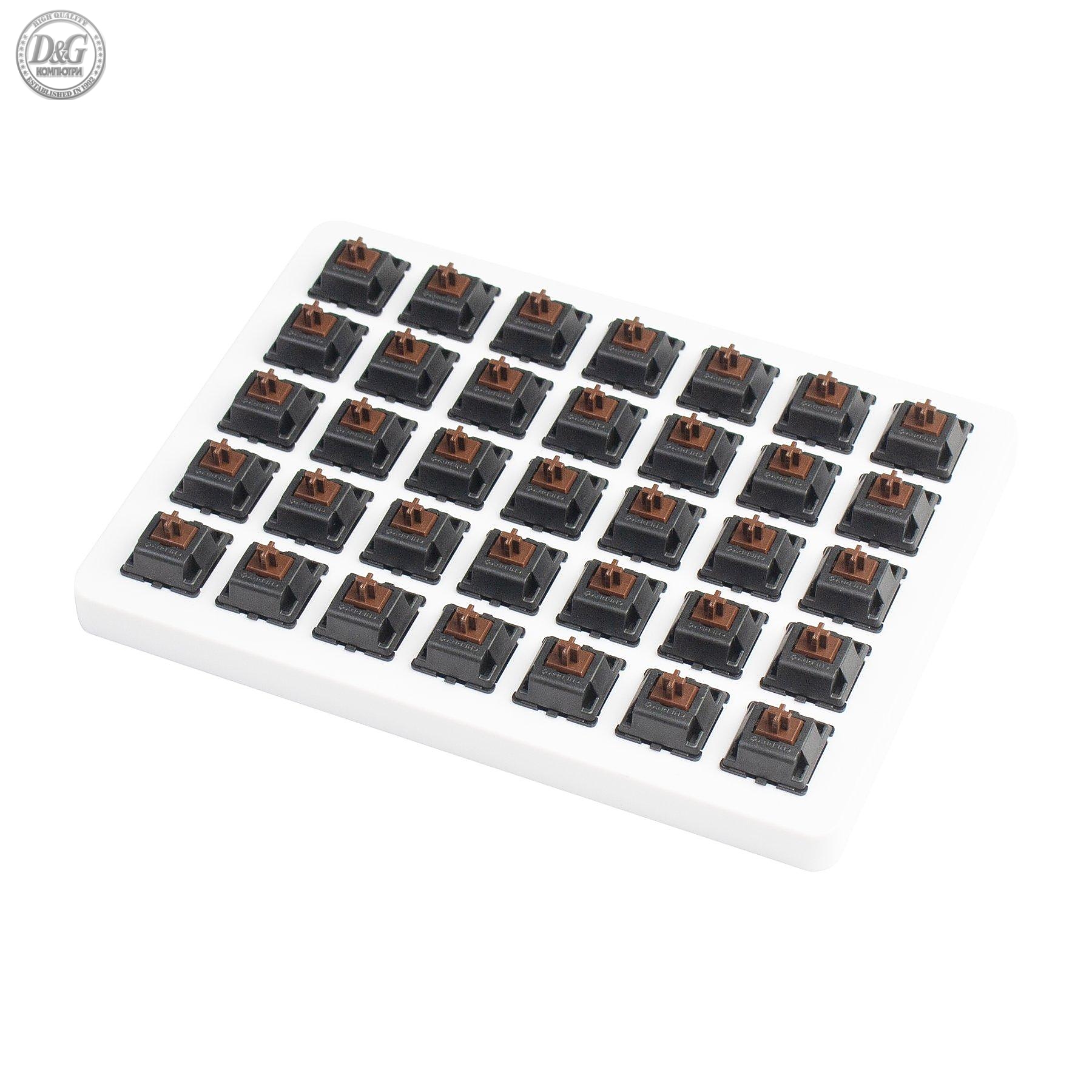 Суичове за механична клавиатура Keychron Cherry MX Brown Switch Set 35 броя