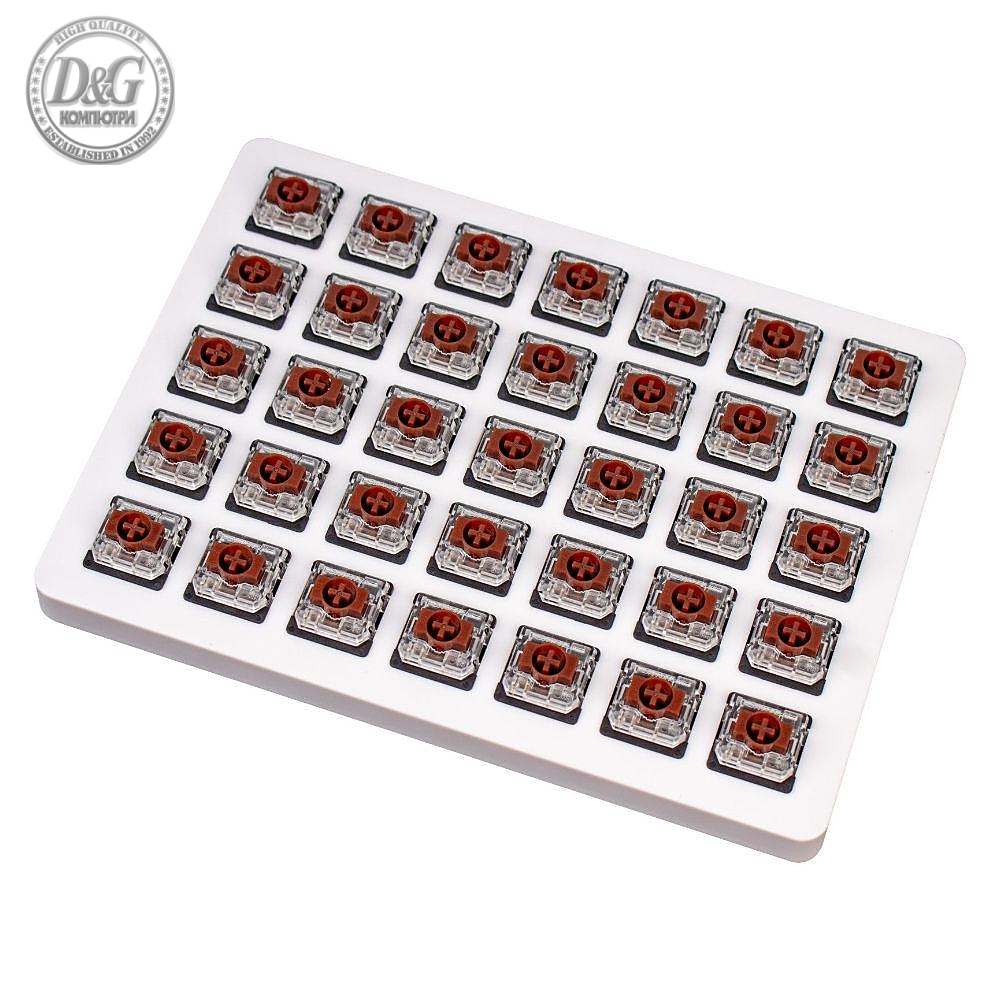 Суичове за механична клавиатура Keychron Gateron Low Profile Brown Switch Set 35 броя