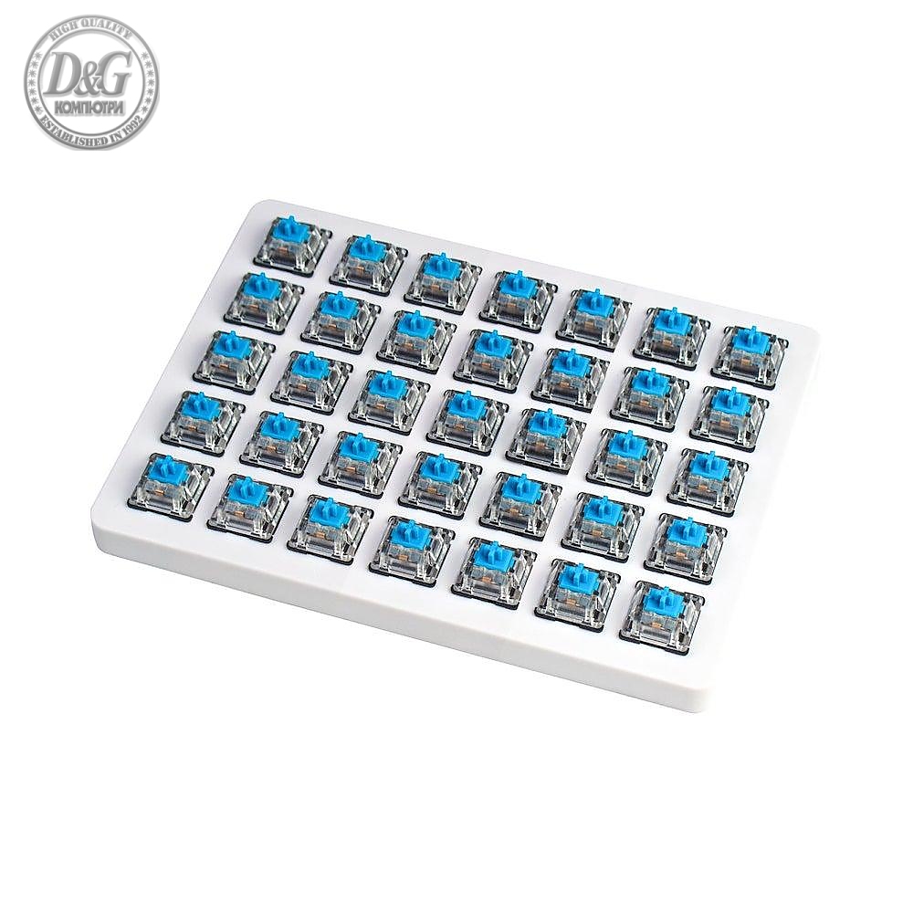 Суичове за механична клавиатура Keychron Blue, Switch Set 35 броя