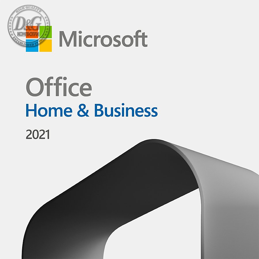 Office Home and Business 2021 Bulgarian EuroZone Medialess