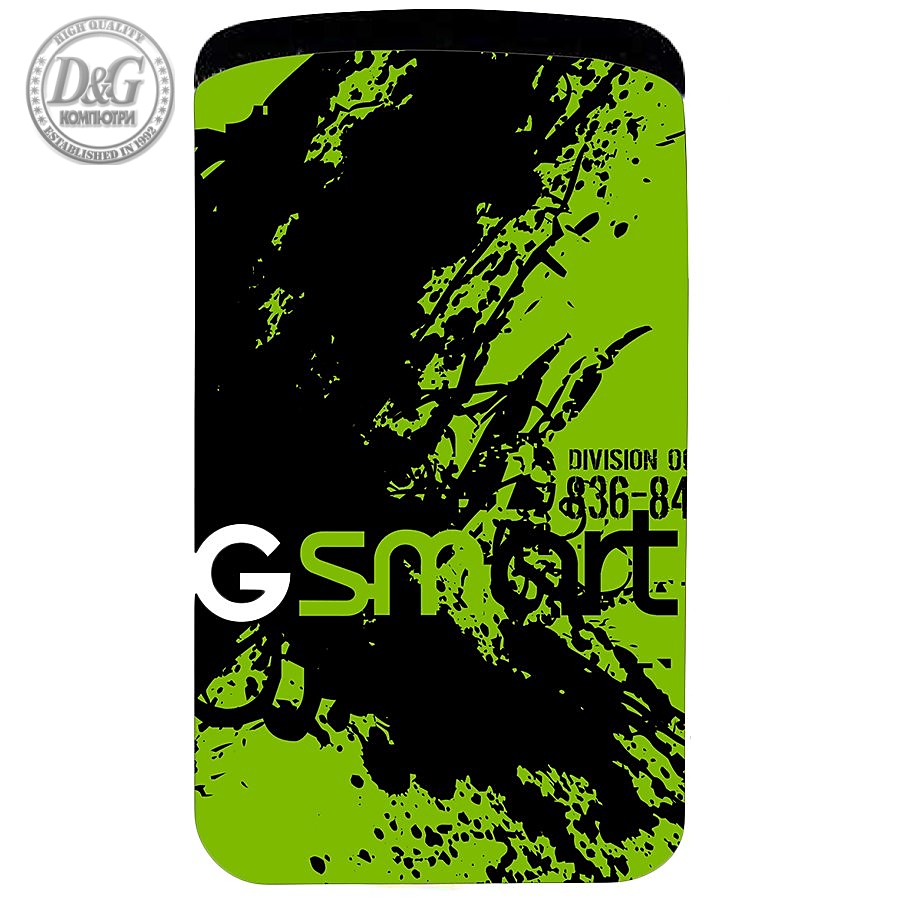 GSmart SPALSH for Guru, Mika, Simba, Arty 5"