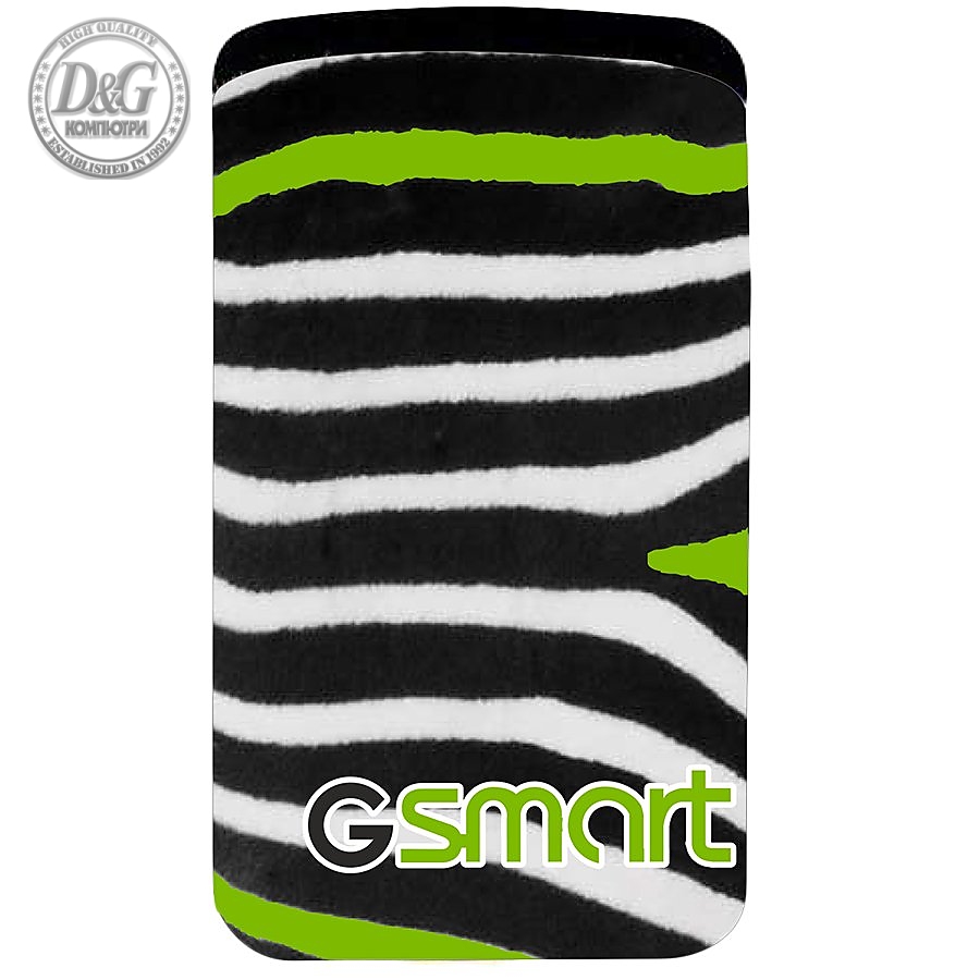 GSmart ZEBRA for Guru, Mika, Simba, Arty 5"