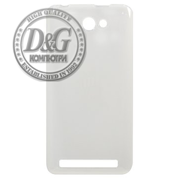 Arty A3 Transparent White Soft Cover