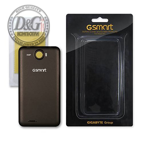 MAYA M1 BATTERY COVER(BROWN)+ SCREEN PROTECT LABEL