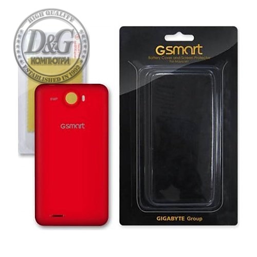 MAYA M1 BATTERY COVER (RED)+ SCREEN  PROTECT LABEL