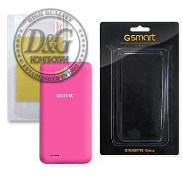 RIO R1 BATTERY COVER (PINK) + SCREEN PROTECT LABEL