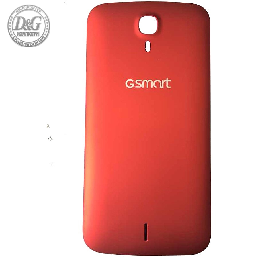 Saga S3 Battery Cover RED