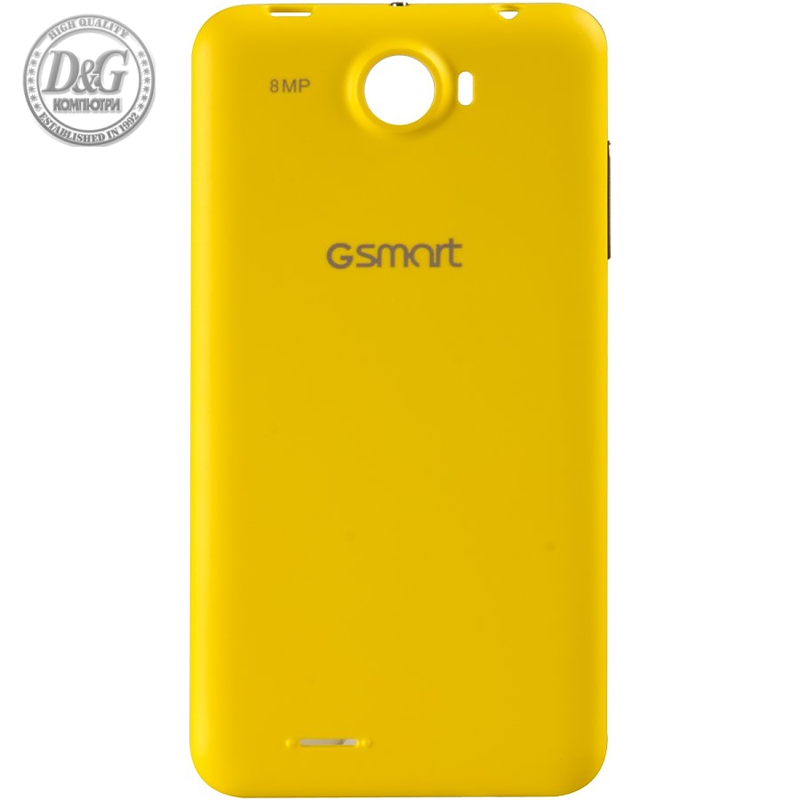 MAYA M1 BATTERY COVER (YELLOW)