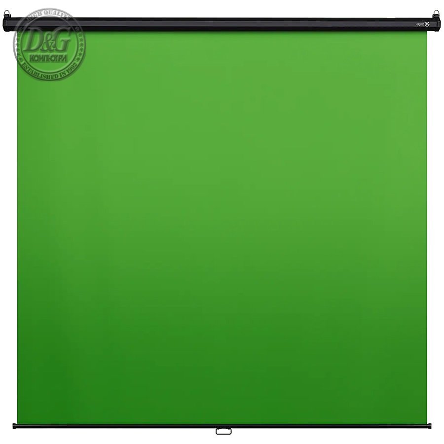 Elgato Green Screen