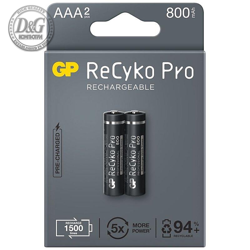 Акумулаторна Батерия GP R03 AAA 850mAh, NiMH, 85AAAHCB-EB2 RECYKO+ PRO, До 1500 цикъла, 2 бр. в опаковка