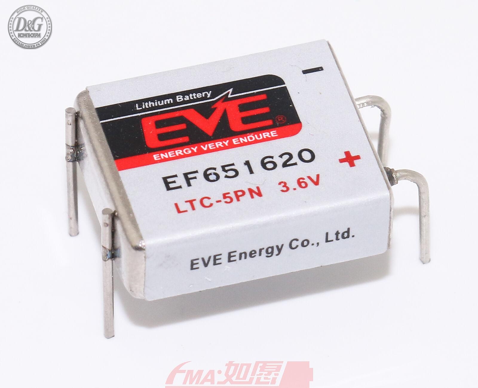 ›и‚иµво ‚иони»…»оридн°  ±°‚µрия LTC-5PN   industrial 3,6V  550mAh EVE BATTERY