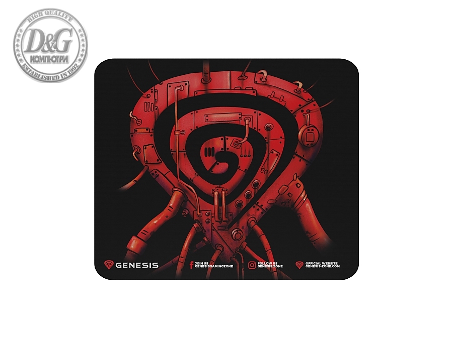 Genesis Mouse Pad Promo Pump Up The Game 250x210mm