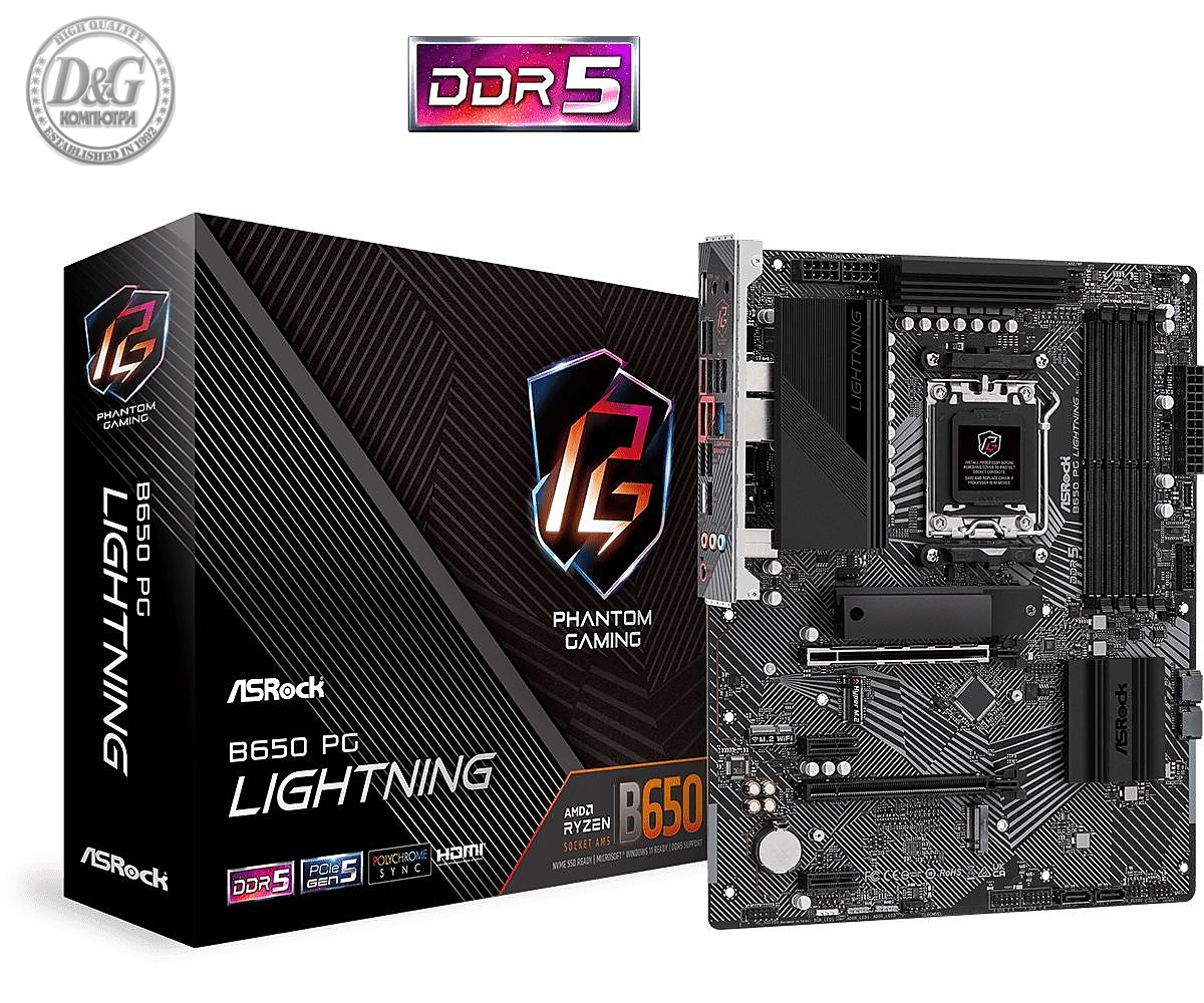 Дънна платка ASROCK B650 PG Lightning, Socket AM5, ATX, 4xDDR5