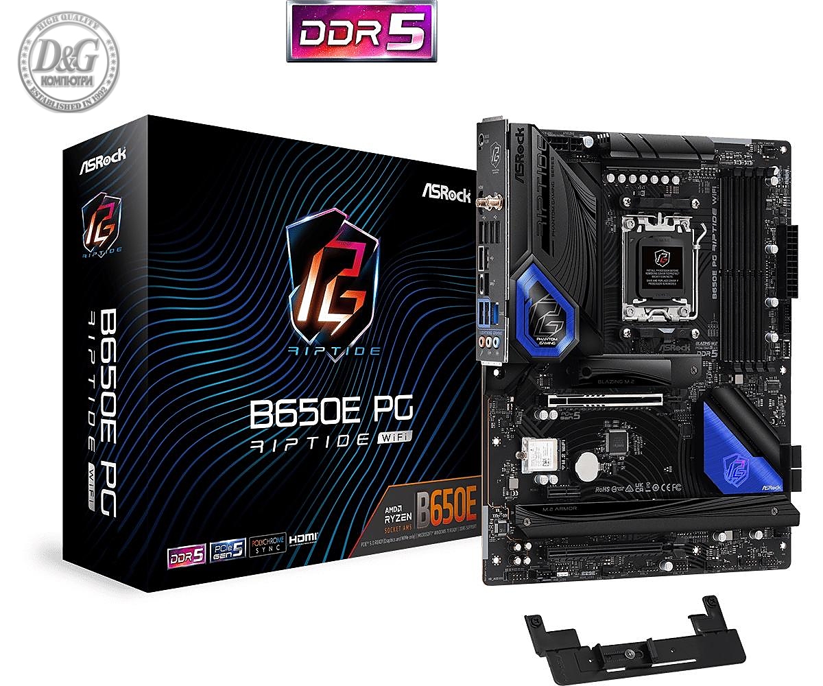 Дънна платка ASROCK B650E PG RIPTIDE WiFi, Socket AM5, ATX, 4xDDR5