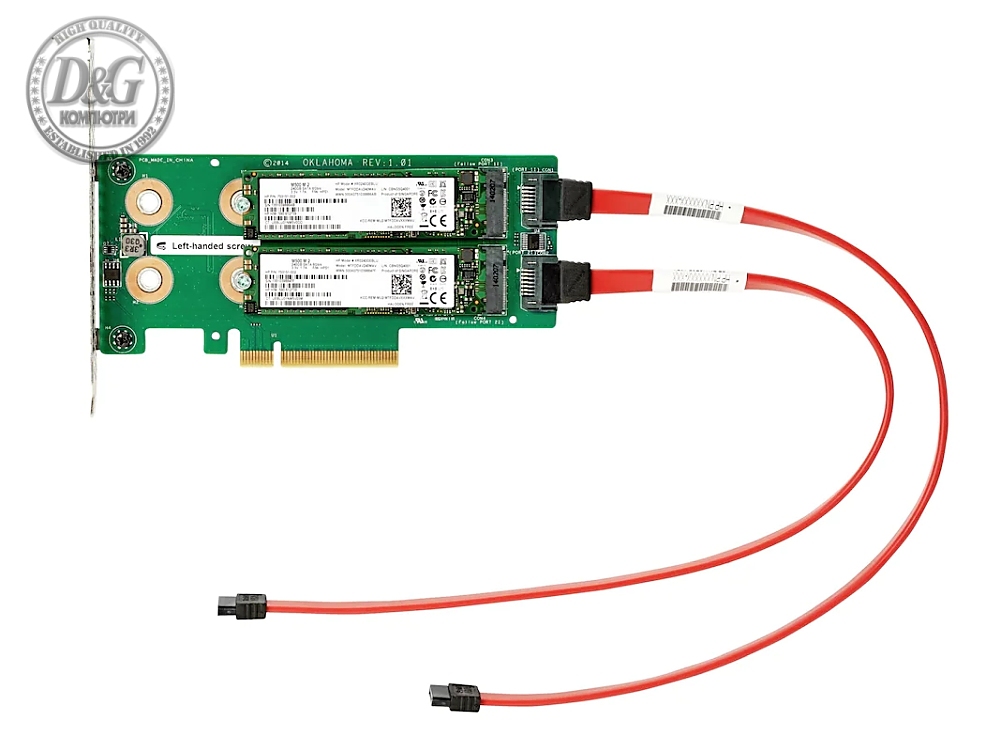 HPE Universal SATA 6G AIC HHHL M.2 SSD Enablement Kit