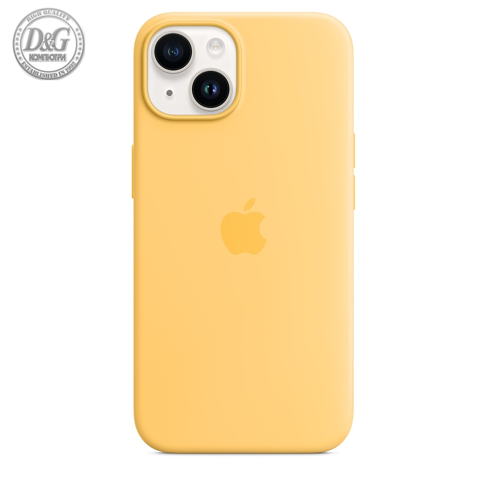 Apple iPhone 14 Silicone Case with MagSafe - Sunglow