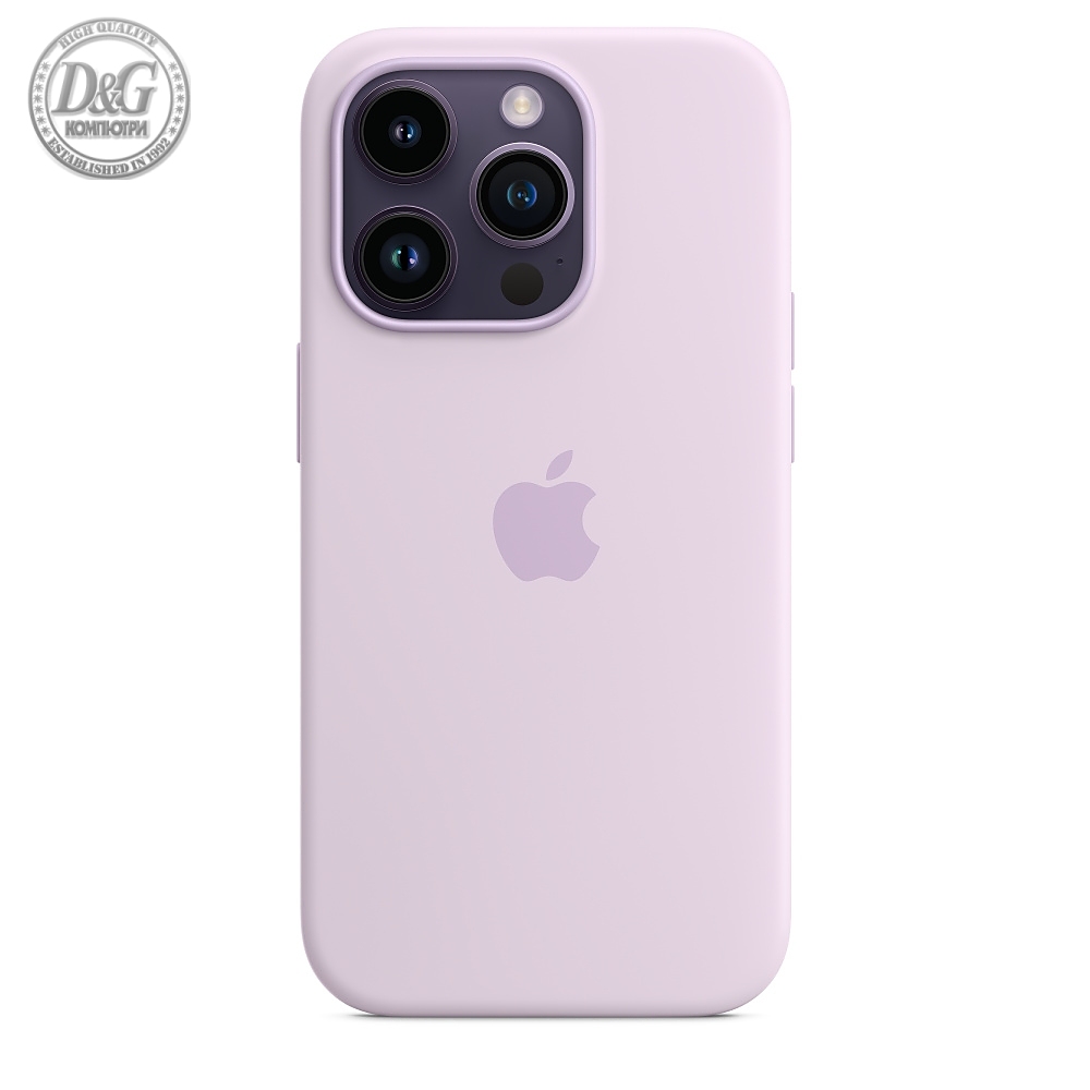 Apple iPhone 14 Pro Silicone Case with MagSafe - Lilac