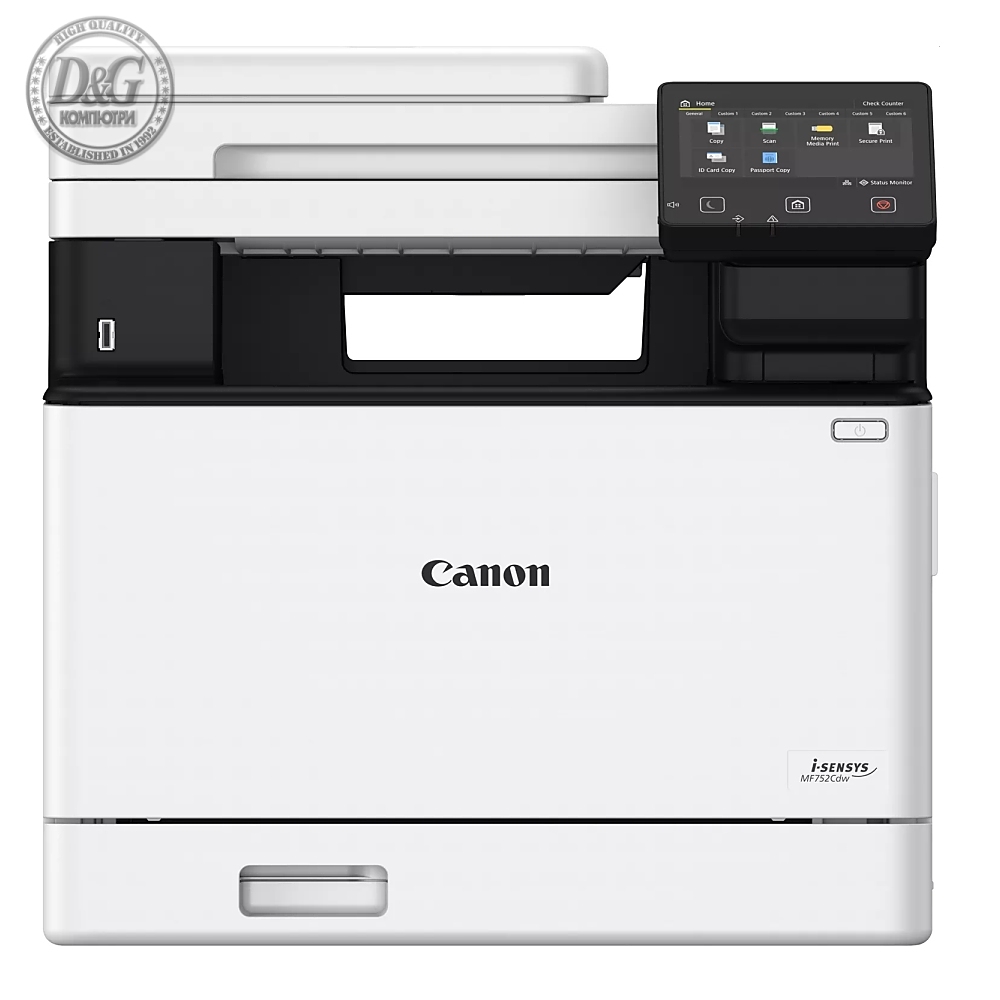 Canon i-SENSYS MF752Cdw Printer/Scanner/Copier