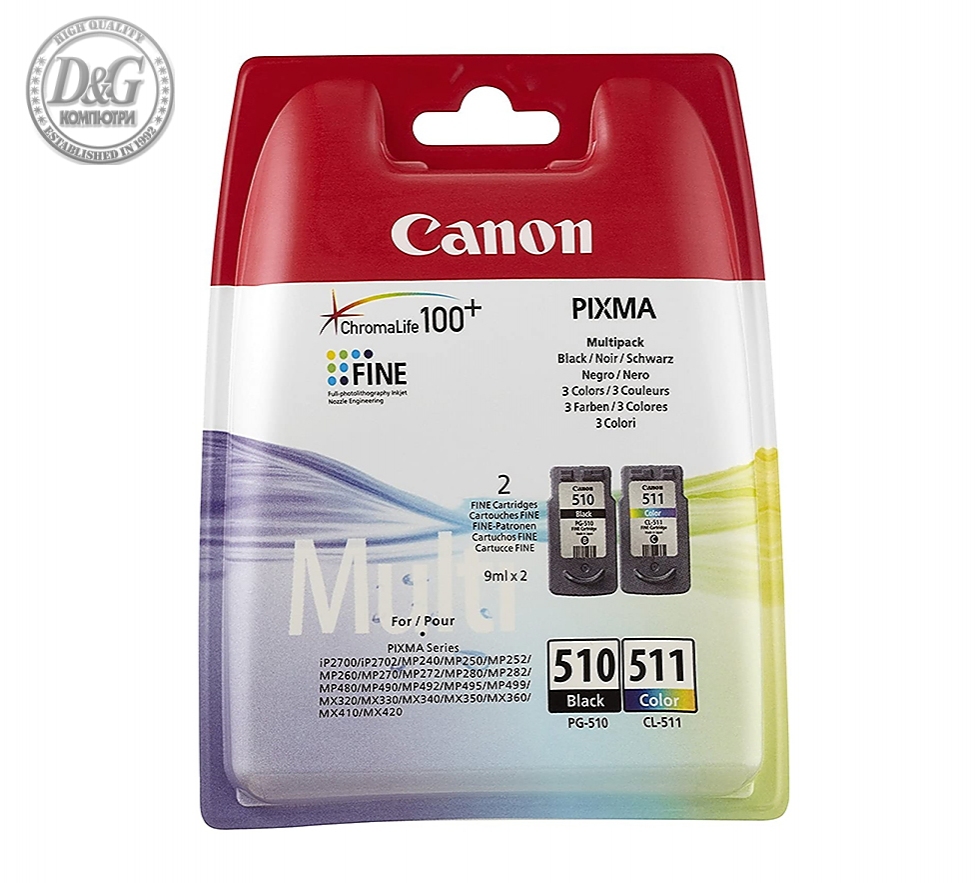 Canon PG-510 BK / CL-511 Multi pack