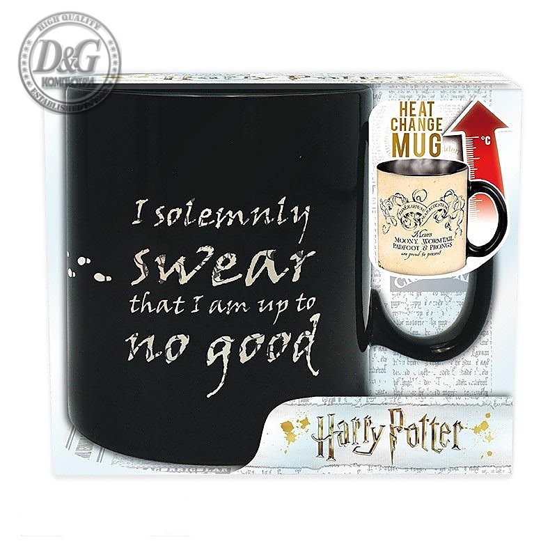 Чаша ABYSTYLE HARRY POTTER Heat Change Mug Marauder, Сменящ се цвят, King size, Черен