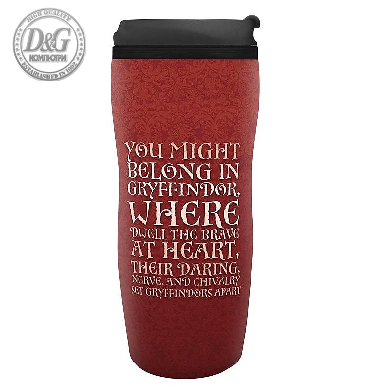 Термо чаша ABYSTYLE HARRY POTTER Travel Mug Gryffindor, Кафяв