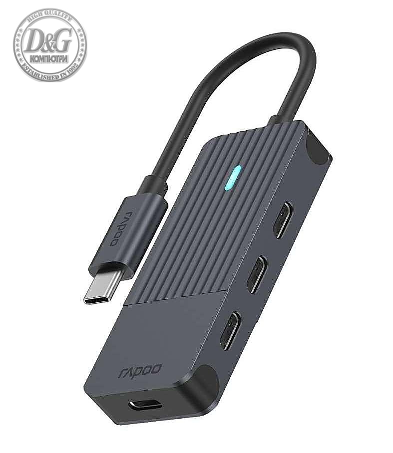 4-портов хъб USB-C RAPOO UCH-4002, 4 x USB-C, Черен