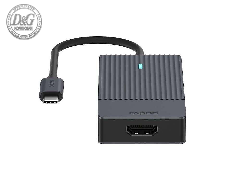 4-портов хъб Rapoo UCM-2001, 4 в1, 2 x USB-A, 1 x  USB-C, 1 x HDMI, Черен