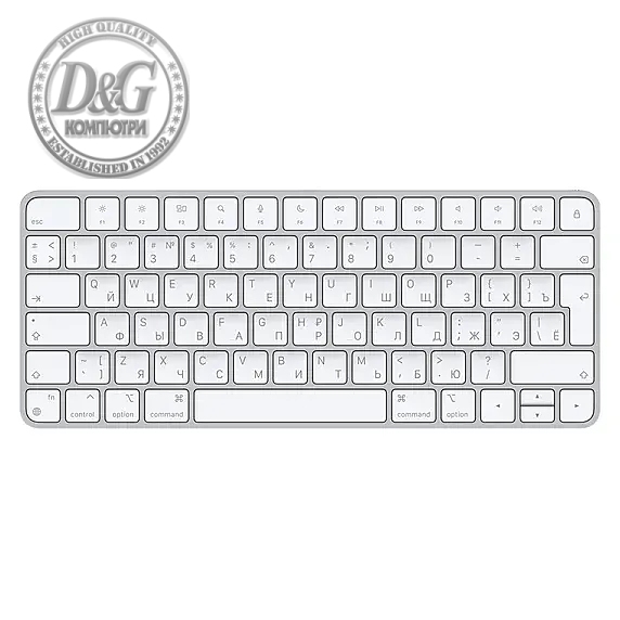 Apple Magic Keyboard (2021) - Bulgarian