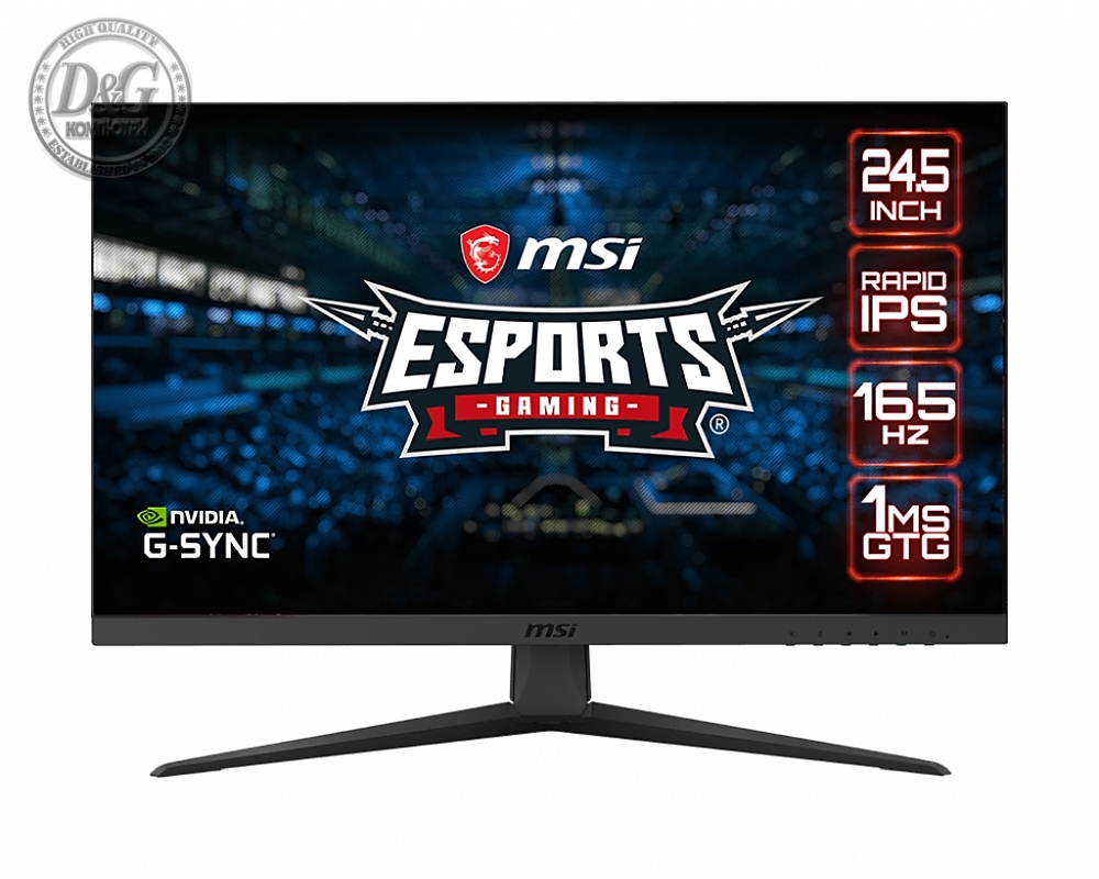 MSI Optix G251F, 24.5", Flat, Rapid IPS, 165HZ, 1ms, 1920x1080 (FHD), 16:9, HDR 400, G-SYNC Compatible, Anti-Flicker and Less Blue Light, Frameless Design, HDMI, DP, USB hub,Vesa 100,FRAMELESS, 36M