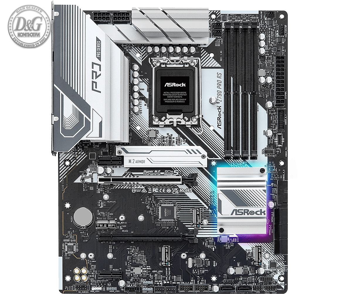 Дънна платка ASROCK Z790 PRO RS, LGA 1700, DDR5, PCIe 5.0