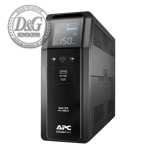 APC Back UPS Pro BR 1600VA, 230V, Sinewave, 8 Outlets, AVR, LCD interface