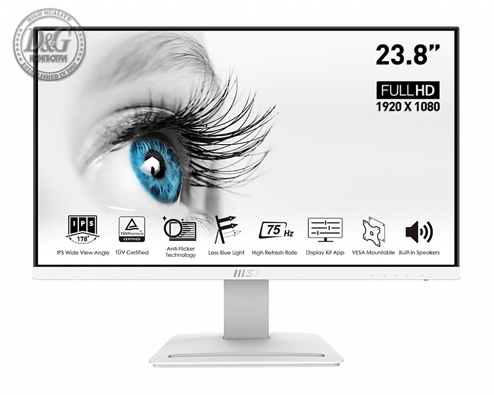 MSI PRO MP243W, 23.8", 1920x1080 (FHD), 75Hz, 7ms, IPS, 250 nits, Flat, HDMI and DisplayPort, Anti-Flicker and Less Blue Light, Display Kit, Standard VESA, 24M, WHITE