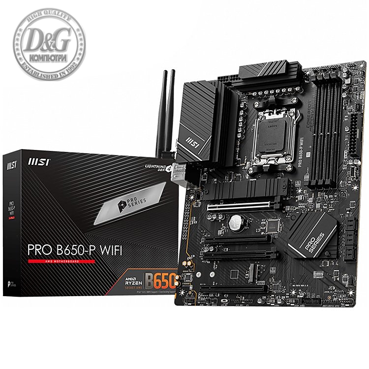 MSI PRO B650-P WIFI, AMD Ryzen 7000, Dual Channel DDR5 6400+MHz, 4x PCIe x16 slot, 2x M.2 slot, 1x HDMI, 2x USB 3.2 Gen 1, 4x USB 2.0, 1x USB 3.2 Gen 2, 7.1 HD Audio, 2.5Gbps LAN, 3Y