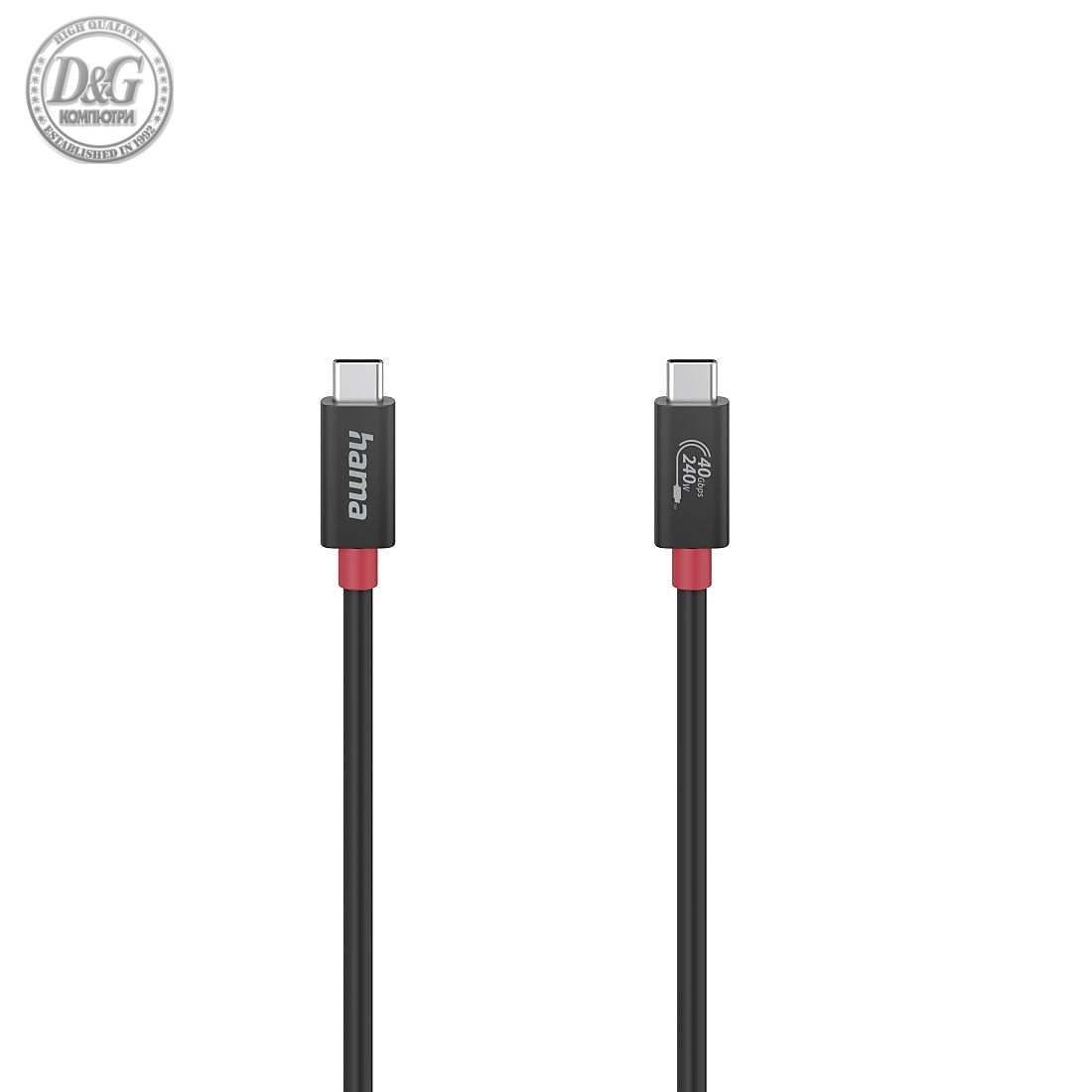 Кабел HAMA E-Marker, USB-C мъжко - USB-C мъжко, 40 Gbit/s, 5 A, 240 W, 1.00 м, Черен